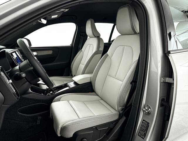 Volvo EX40 Single Motor Extended Range Core 82 kWh | SOH 97% | Parkeercamera | Stoel- en Stuurverwarming | Cruise control