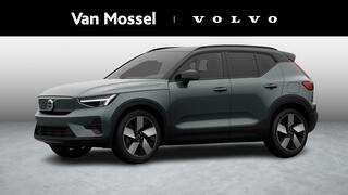 volvo-ex40-single-motor-extended-ra