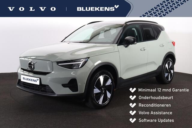Volvo EX40 Extended Range Ultra 82 kWh - Panorama/schuifdak - IntelliSafe Assist & Surround - 360º Camera - Harman/Kardon audio - Verwarmde voorstoelen & stuur - Parkeersensoren voor & achter - Elektr. bedienb. voorstoelen met geheugen links - Warmtepomp - Extra get