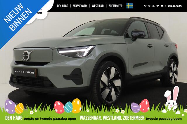 Volvo EX40 SINGLE MOTOR EXTENDED RANGE ULTRA 82 kWh -PANO.DAK|HARMAN/KARDON|360°CAM|POWER-SEATS|WARMTEPOMP|TREKHAAK|20"