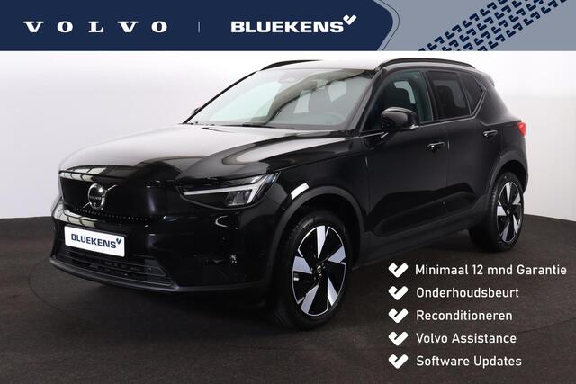 Volvo EX40 Extended Range Plus 82 kWh - IntelliSafe Assist & Surround - 360º Camera - Verwarmde voorstoelen, stuur & achterbank - Parkeersensoren voor & achter - Elektr. bedienb. bestuurdersstoel met geheugen - Draadloze tel. lader - Warmtepomp - Extra getint glas -