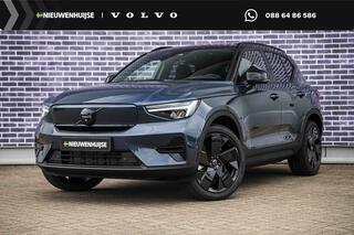 volvo-ex40-single-motor-ext.-range-