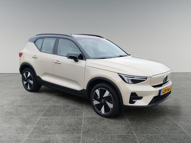 Volvo EX40 Extended Range Ultra 82 kWh