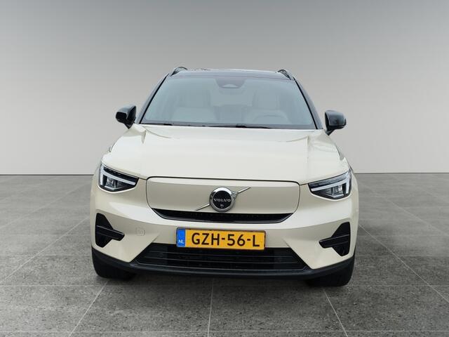 Volvo EX40 Extended Range Ultra 82 kWh