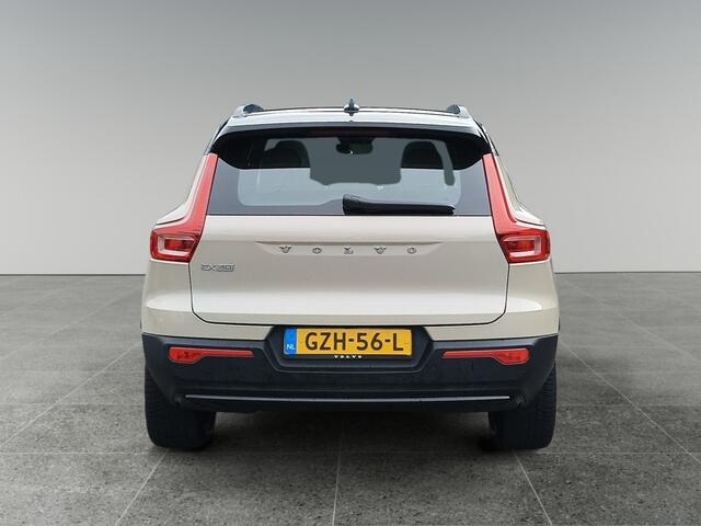 Volvo EX40 Extended Range Ultra 82 kWh