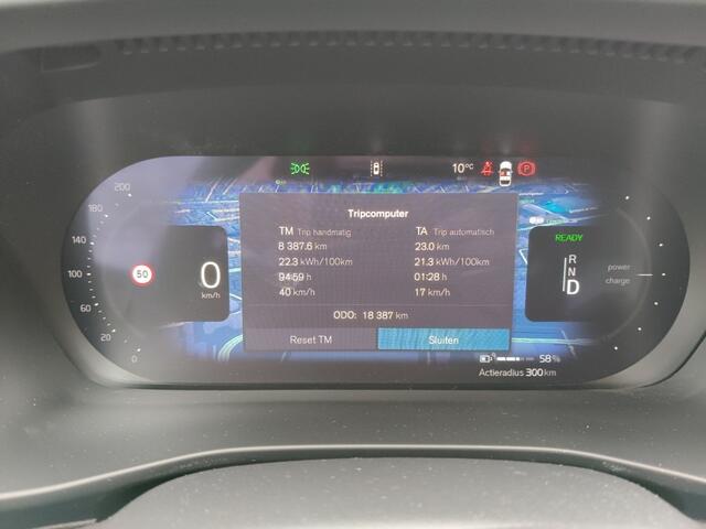 Volvo EX40 Extended Range Ultra 82 kWh