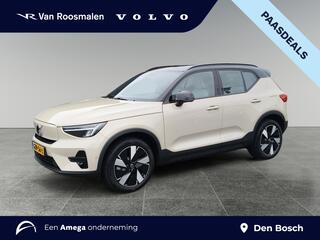 volvo-ex40-extended-range-ultra-82-