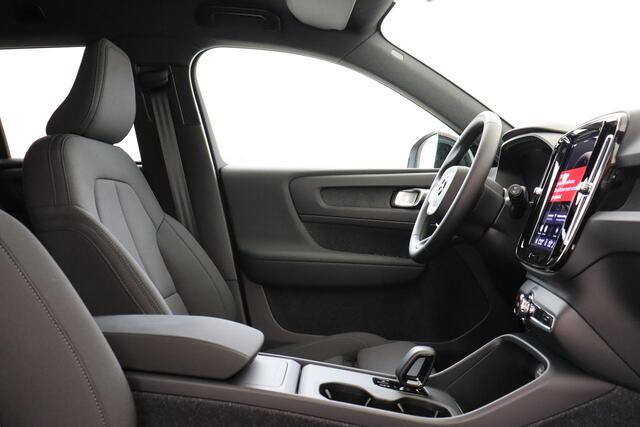 Volvo EX40 SINGLE MOTOR EXTENDED RANGE BUSINESS ED. 82 kWh -ADAP.CRUISE|360°CAM|HARMAN/KARDON|CLIMATE|PRIVACY.GLAS|19"