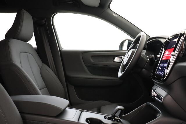 Volvo EX40 SINGLE MOTOR BUSINESS EDITION 70 kWh -HARMAN/KARDON|CAMERA|PRIVACY.GLAS|ADAP.CRUISE|19"