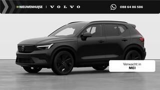 volvo-ex40-single-motor-ext.-range-