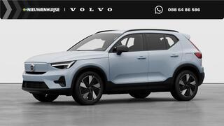 volvo-ex40-single-motor-extended-ra