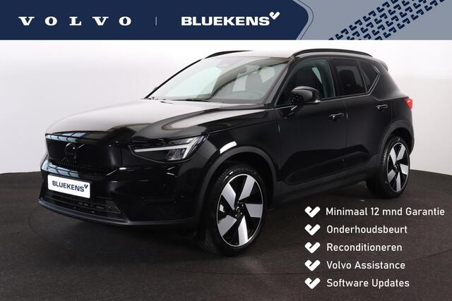 Volvo EX40 Single Motor Extended Range Plus Europa 82 kWh