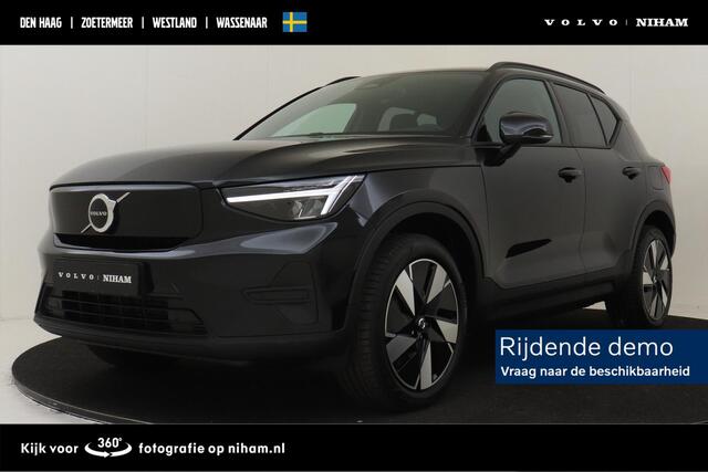 Volvo EX40 SINGLE MOTOR BUSINESS EDITION 70 kWh -HARMAN/KARDON|CAMERA|PRIVACY.GLAS|ADAP.CRUISE|19"