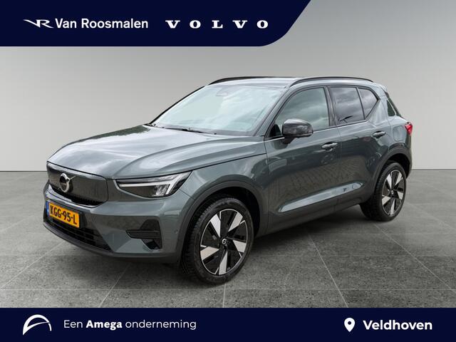 Volvo EX40 Single Plus Europa 70 kWh