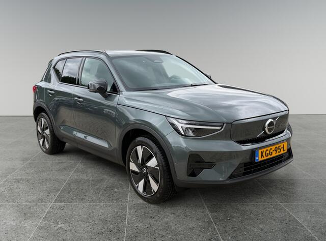 Volvo EX40 Single Plus Europa 70 kWh