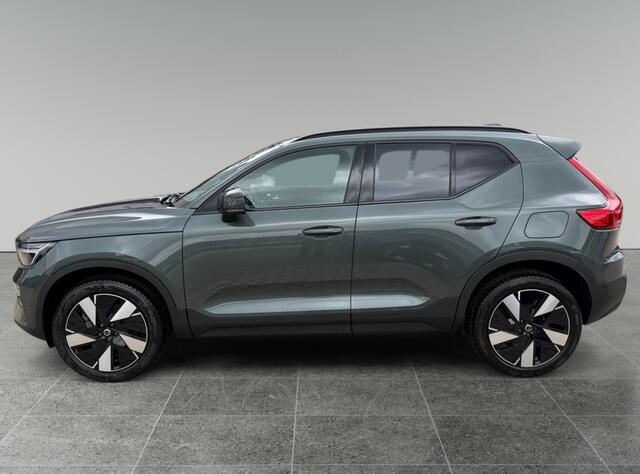 Volvo EX40 Single Plus Europa 70 kWh