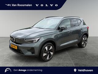 volvo-ex40-single-plus-europa-70-kw