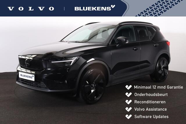 Volvo EX40 Performance Ultra 82 kWh - Panorama/schuifdak - IntelliSafe Assist & Surround - 360º Camera - Harman/Kardon audio - Adaptieve LED koplampen - Verwarmde voorstoelen, stuur & achterbank - Parkeersensoren voor & achter - Warmtepomp - Extra getint glas - Inkl