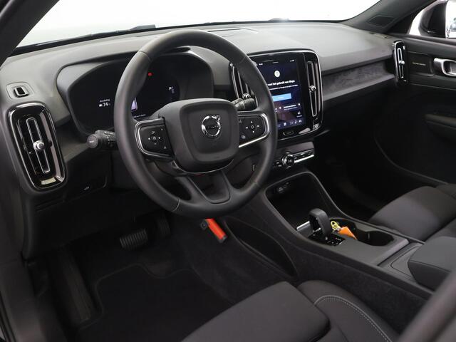 Volvo EX40 Single Motor Extended Range Plus Black Ed. 82 kWh | SOH 97% | Sportstoelen | BlackPack | Navigatie | Apple CarPlay/Android Auto | 360 Camera | Adaptieve Cruise Control | Ele. kofferdeksel | Harman/Kardon Audio |
