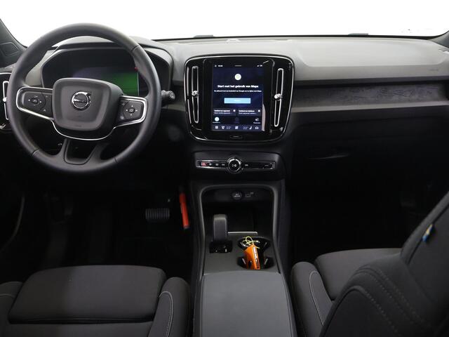 Volvo EX40 Single Motor Extended Range Plus Black Ed. 82 kWh | SOH 97% | Sportstoelen | BlackPack | Navigatie | Apple CarPlay/Android Auto | 360 Camera | Adaptieve Cruise Control | Ele. kofferdeksel | Harman/Kardon Audio |