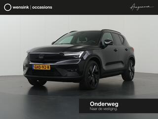 volvo-ex40-single-motor-extended-ra
