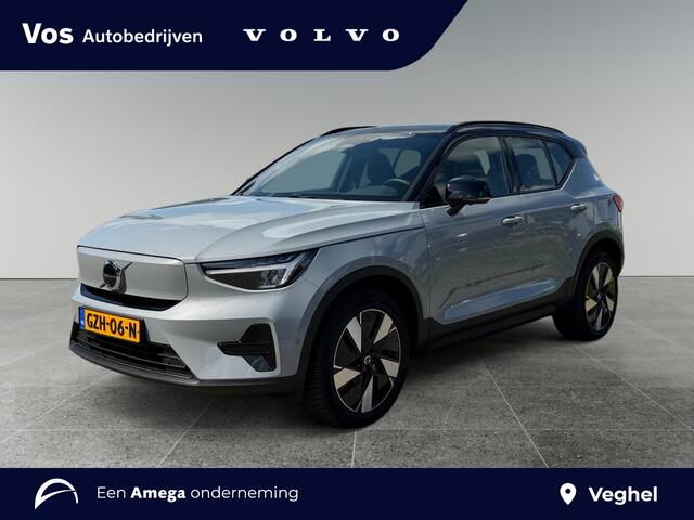 Volvo EX40 Single Motor Extended Range Ultra 82 kWh