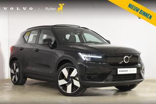 volvo-ex40-single-motor-extended-ra