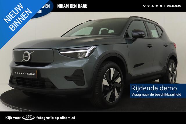 Volvo EX40 SINGLE MOTOR PLUS EUROPA 70 kWh -CAMERA|POWER-SEATS|WARMTEPOMP|CLIMATE|ADAP.CRUISE|BLIS|KEY-LESS