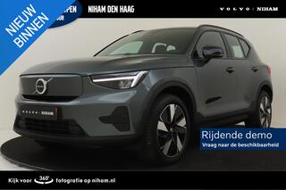 volvo-ex40-single-motor-plus-europa