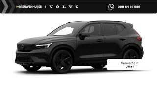 volvo-ex40-single-motor-ext.-range-
