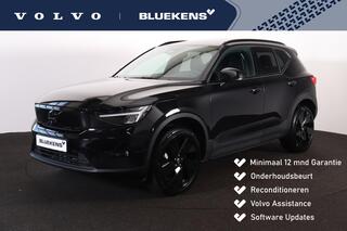 Volvo EX40
