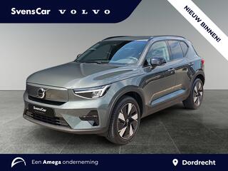 Volvo EX40