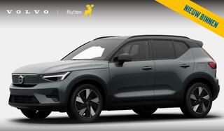 Volvo EX40