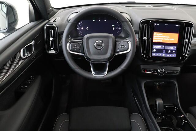 Volvo EX40 SINGLE MOTOR PLUS BLACK EDITION EUROPA 70 kWh -HARMAN/KARDON|POWER-SEATS|CLIMATE|360°CAM|PRIVACY.GLAS|20"