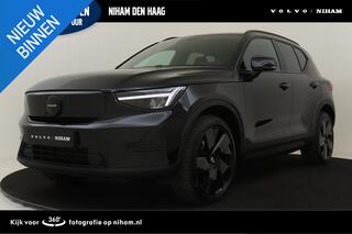 Volvo EX40