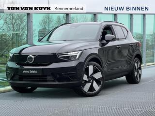 Volvo EX40