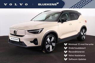 Volvo EX40