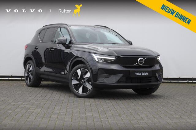 Volvo EX40 252PK Automaat Single Ext. Range Core Business / Driver Assist / Adaptieve cruise control / BLIS / Stoel - en stuurwielverwarming / Pakeersensoren met camera / Apple carplay /