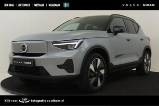 Volvo EX40