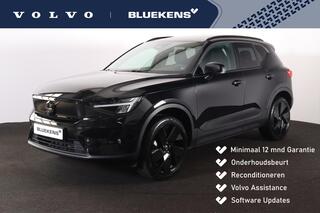 Volvo EX40