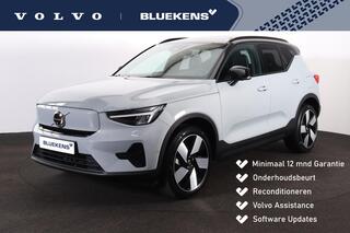 Volvo EX40