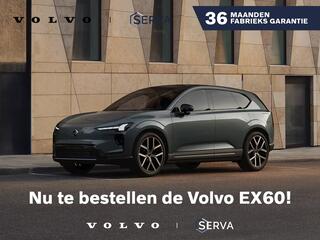 Volvo EX60