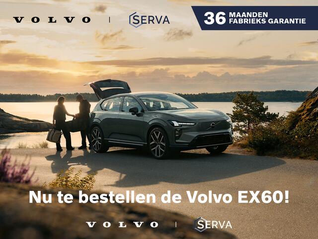 Volvo EX60 Nu te bestellen bij uw Serva vestiging! Vanaf ¤ 63,995