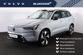 volvo-ex90-twin-motor-performance-u
