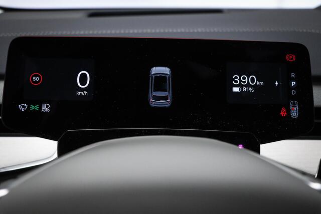 Volvo EX90 Twin Motor Performance Ultra 7p. 111 kWh | CLIMATE PACK | LUCHTVERING | STUURVERWARMING | 360 CAMERA