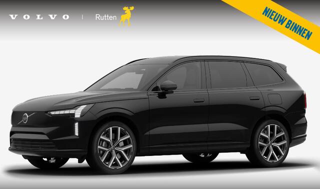 Volvo EX90 Twin Motor Performance Ultra 517PK 7p. 111 kWh Bowers & Wilkins audio / Panoramadak / Luchtvering / Head-up display / Stoelverwarming en stuurwielverwarming / Massagestoelen / Memory seats / Adaptive cruise control / 360 Camera / elektrische achterklep