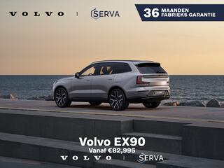 volvo-ex90-twin-motor-performance-u