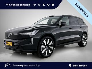 volvo-ex90-twin-motor-performance-u