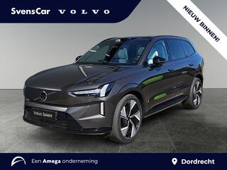 volvo-ex90-twin-motor-performance-u