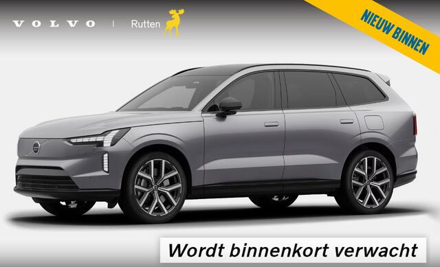 Volvo EX90 456PK Automaat Twin Motor Ultra 7p. 106 kWh / Panoramadak / Luchtvering / Head-up display / Stoelverwarming en stuurwielverwarming / Massagestoelen / Memory seats / Adaptive cruise control / 360 Camera / elektrische achterklep